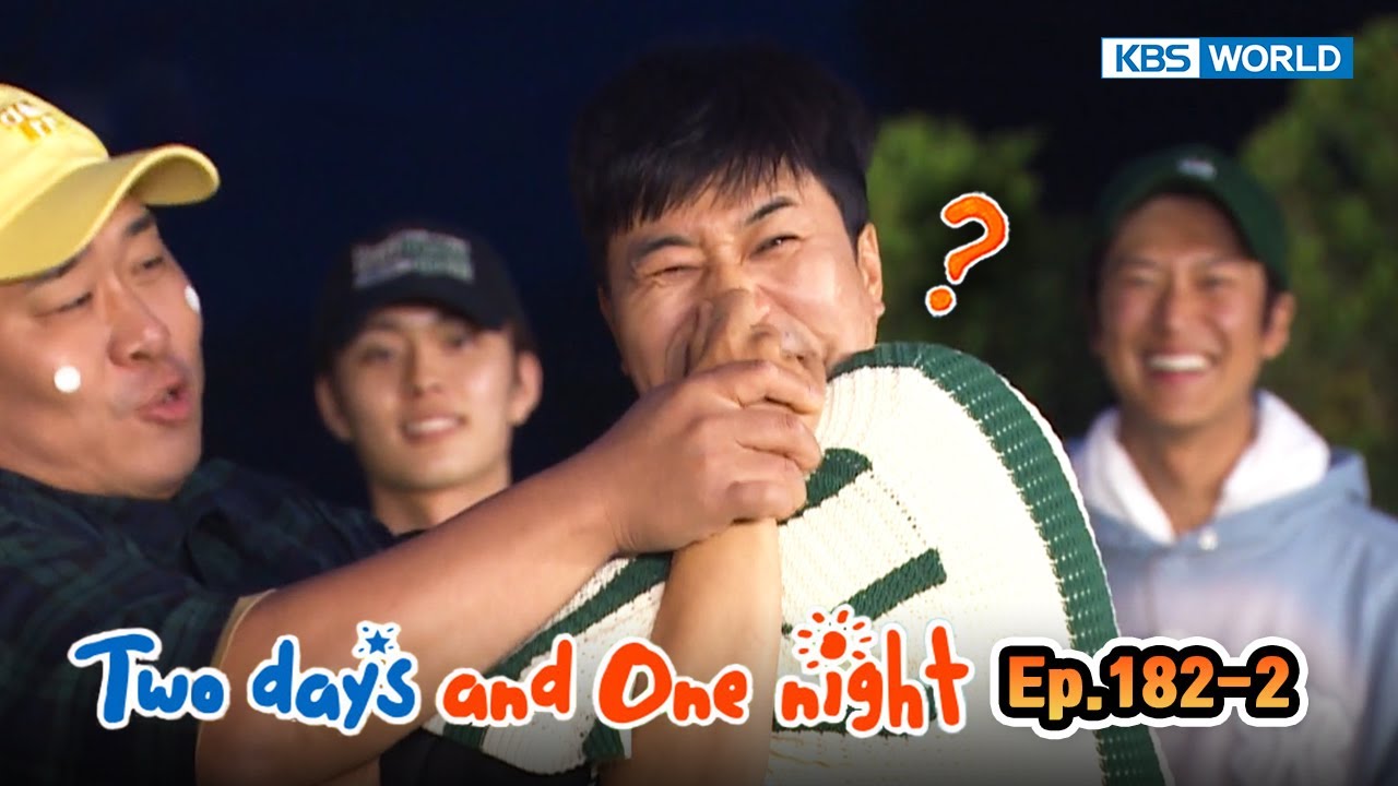 Two Days and One Night 4 : Ep.182-2 | KBS WORLD TV 230709