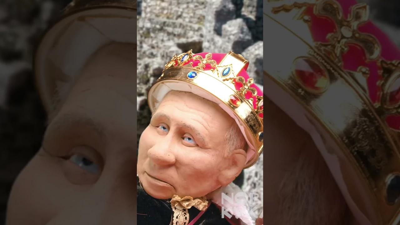 Путин в гостях у ведьмы.  ФСБ против КВН ч. 8