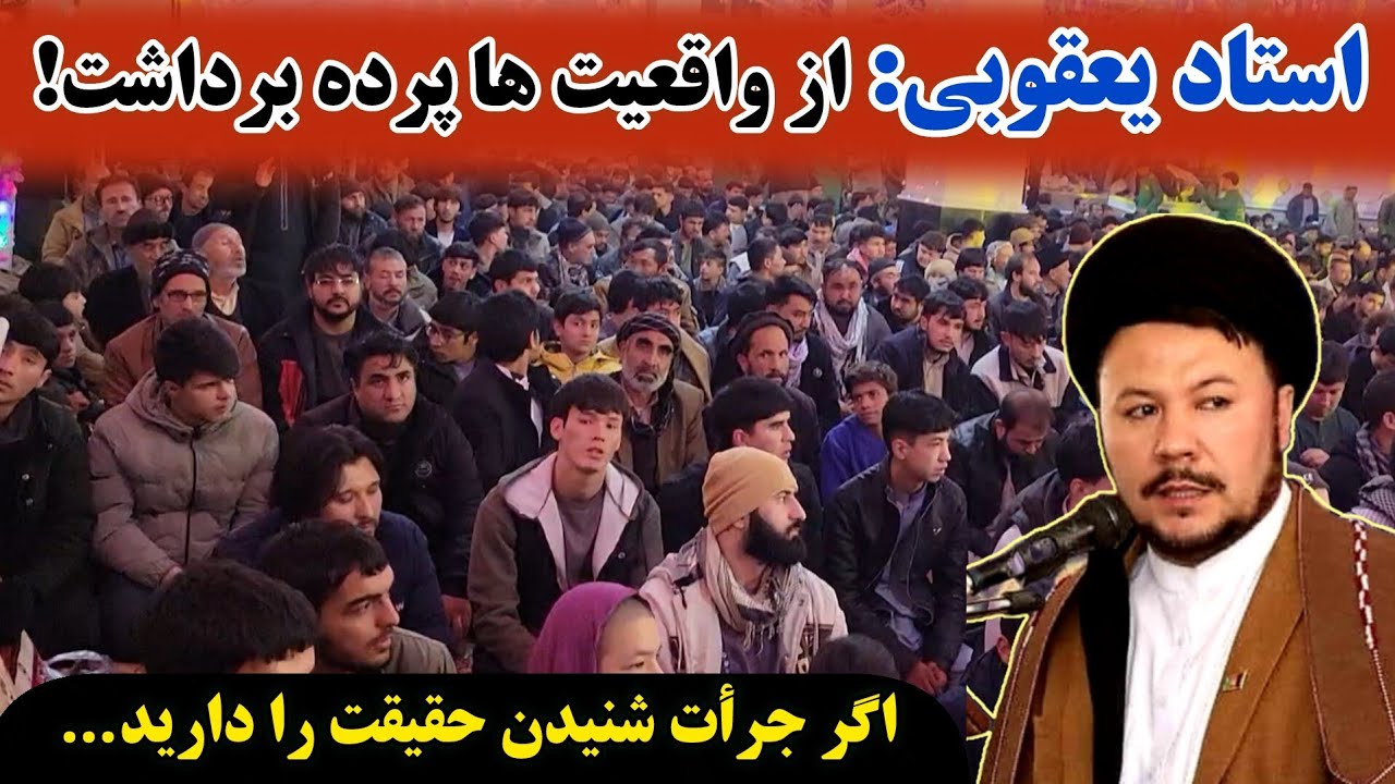 وقتی منتظران، امام را تنها می‌گذارند | بازخوانی یک خیانت تاریخی