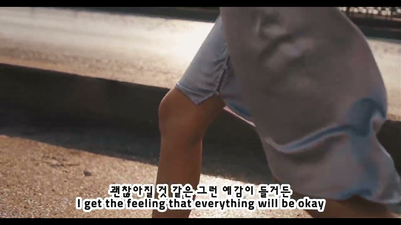 햇살이 머무는 길 | Sunlit Street Where We Walk [K-Pop Dance]