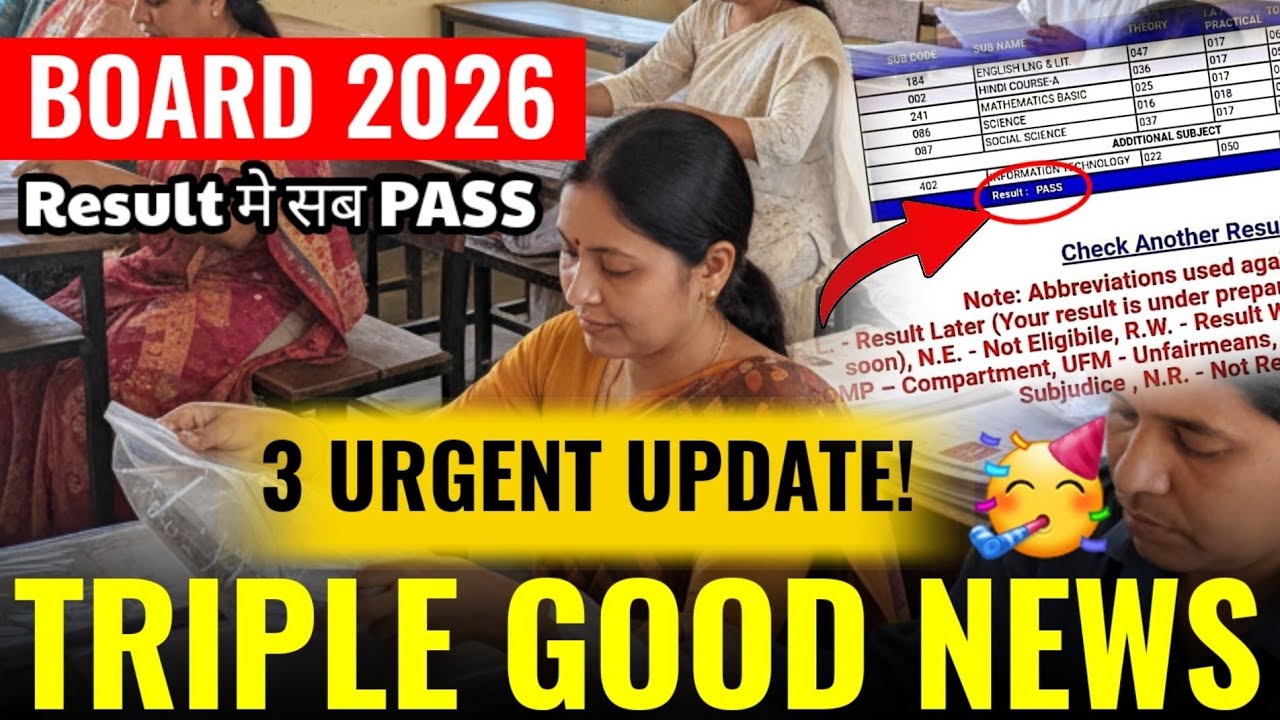 3 Urgent news for class 10 | cbse board exam 2026 | Cbse new update | Mission jeet | Prashant kirad