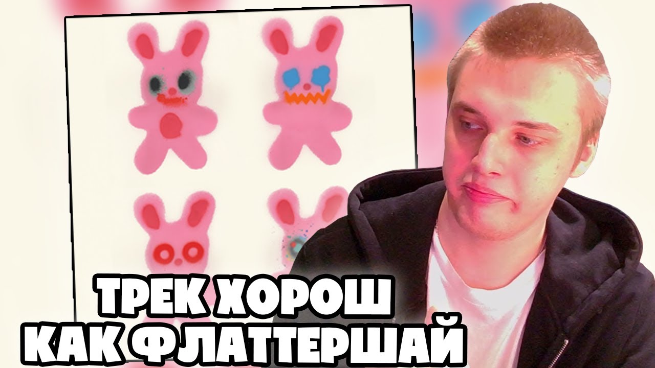 Scally Milano, урал гайсин - Любить Обнимать | РЕАКЦИЯ