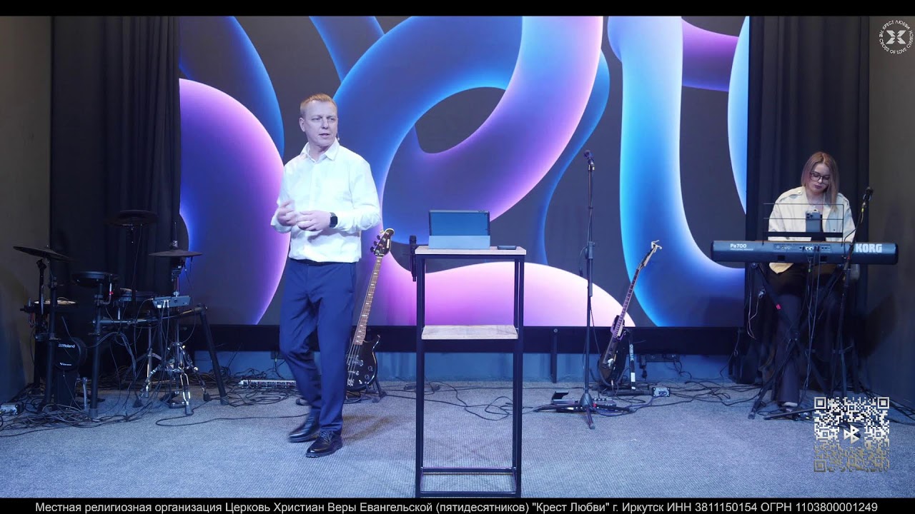 Иван Пономарев / Прямой эфир / 08.03.2026
