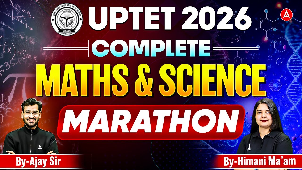 UPTET Science Marathon Class | UPTET Maths Marathon | UPTET Previous Year Questions | UPTET Marathon