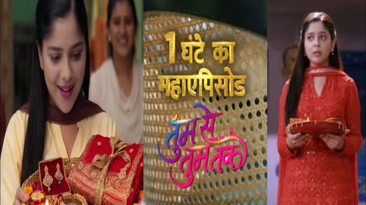 Tum Se Tum Tak।। Upcoming March Episode Twist।।Anu Learns Rajnandani Truth After Marriage।। Latest 