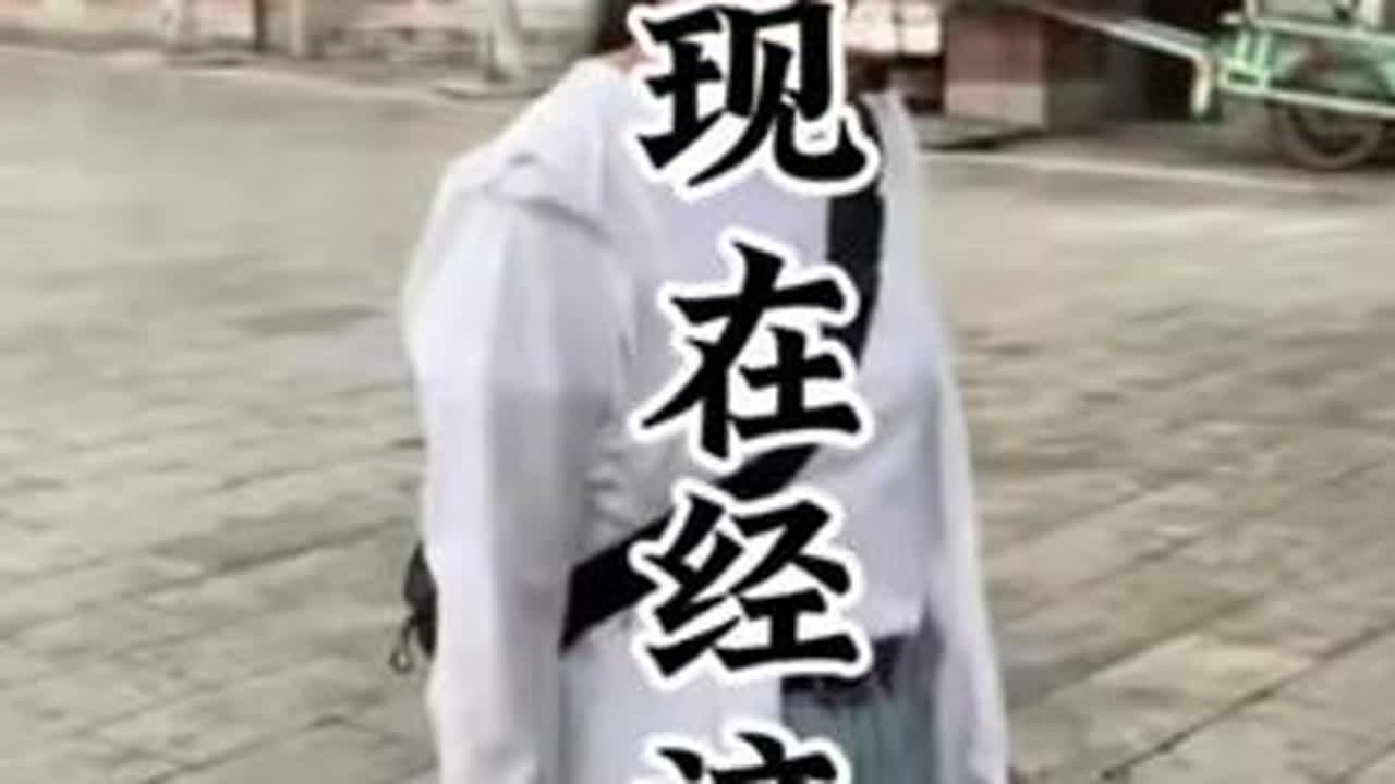 台湾现在经济发展#台湾