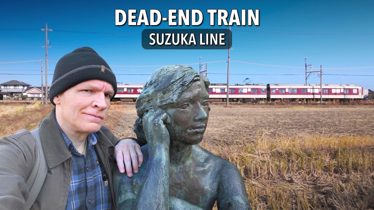 I visited every station of this rural train • Kintetsu Suzuka Line