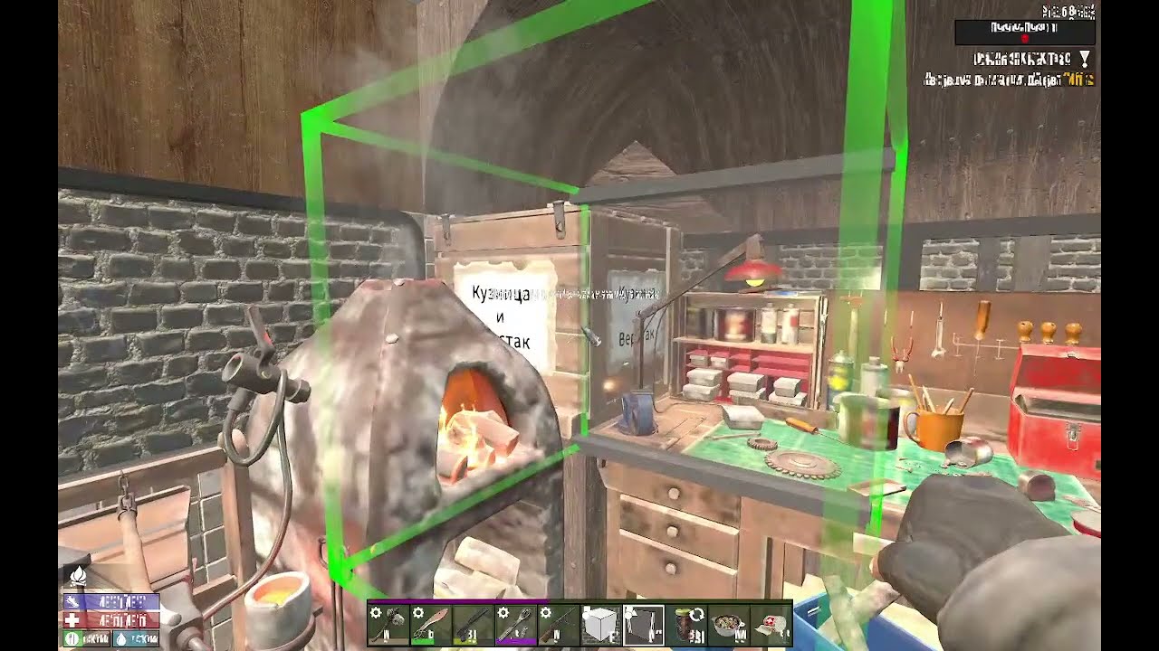7 Days to Die