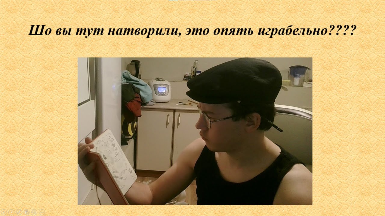 DWAR | ДВАР | Шо у вас здесь происходит (смотрим что за год поменялось)