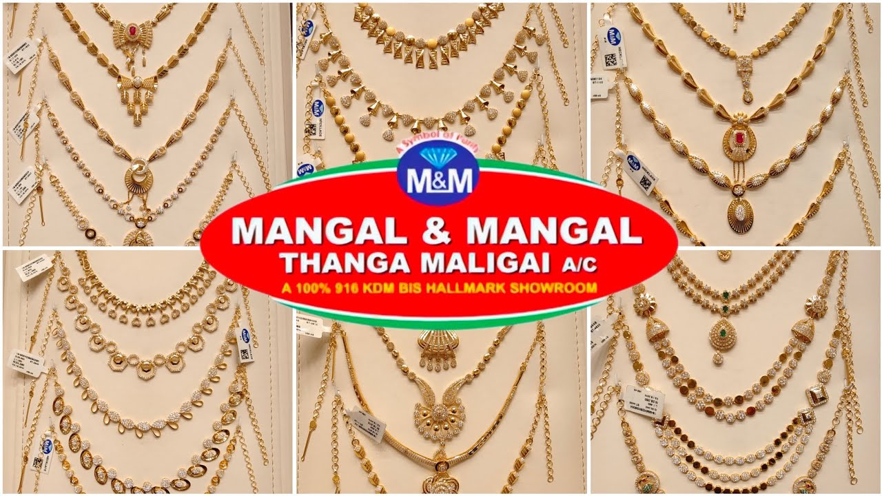 Новейшая коллекция золотых ожерелий с камнями 💖 Mangal & Mangal - Тричи @UshaKarthi1