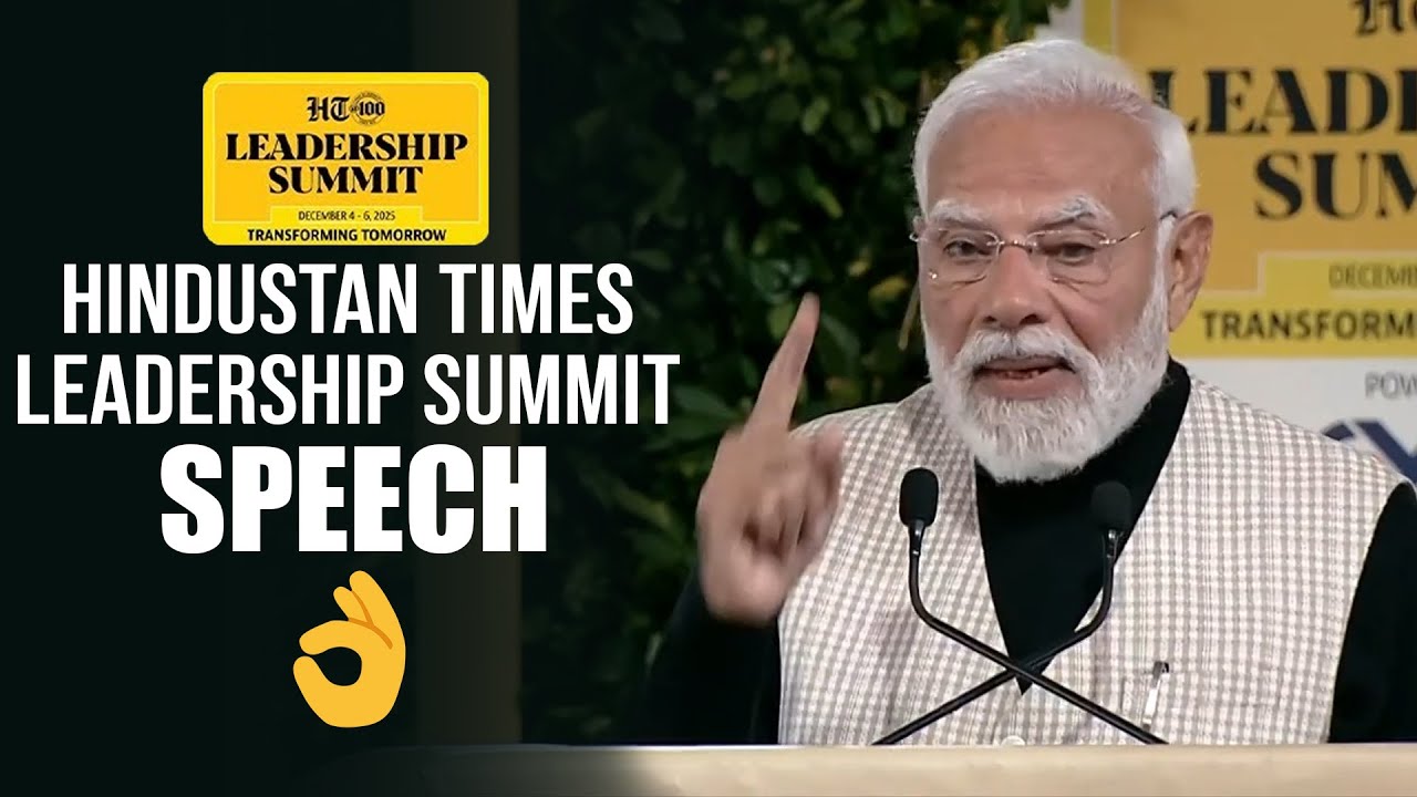 PM Narendra Modi Excellent Speech in Hindustan Times Leadership Summit | BJP | News Buzz