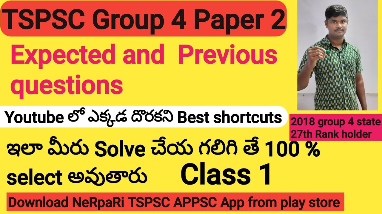 TSPSC Group 4 Paper 2 maths and reasoning classes with best short cuts 👌👌🔥🔥