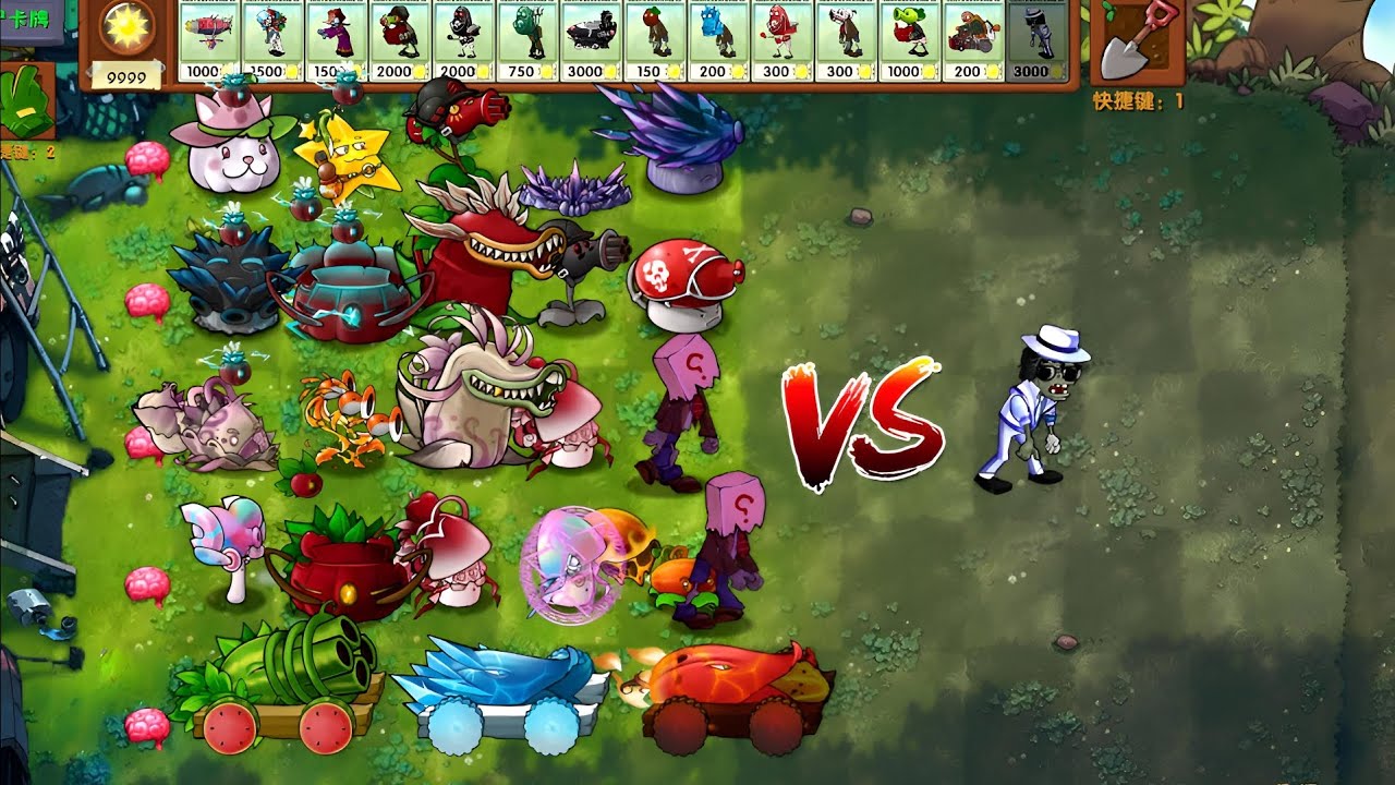 All Super Plants Vs Ultimate Dancing Zombie | PVZ Fusion