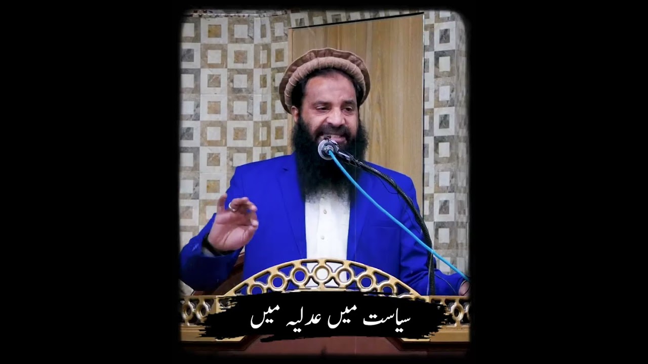 ہمارے ملک پر قرض