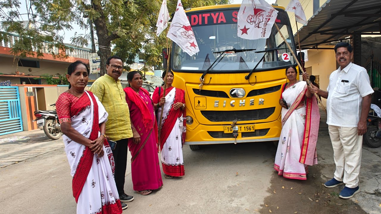 ఐద్వా 14వ జాతీయ మహాసభలు హైదరాబాదులో 25 నుండి 28 వరకు జరుగుచున్నవి ఈరోజు rtc క్రాస్ రోడ్