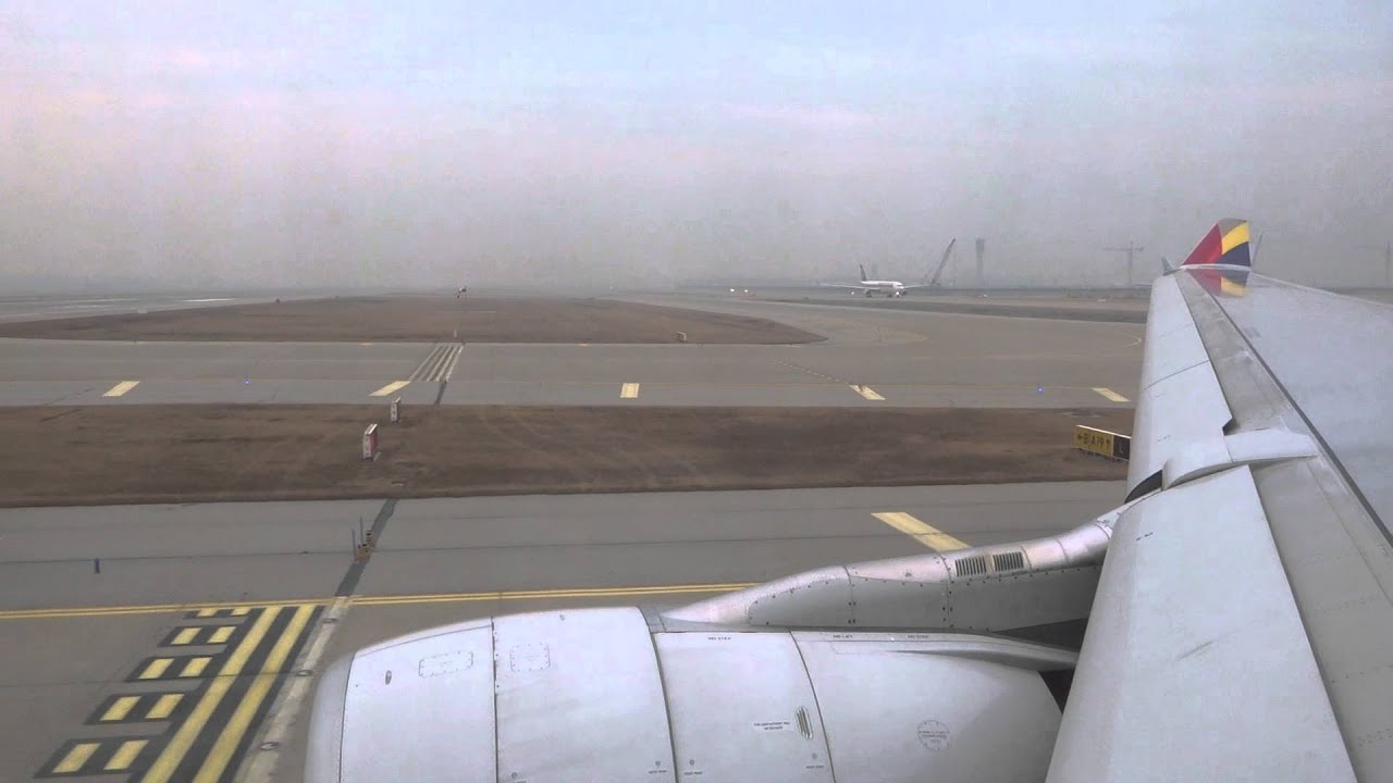 Asiana Airlines - Airbus A330-300 OZ751 Departing ICN