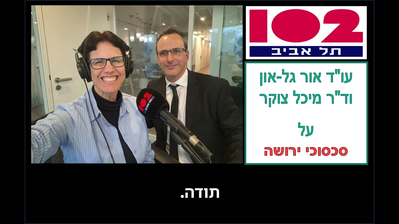 ד