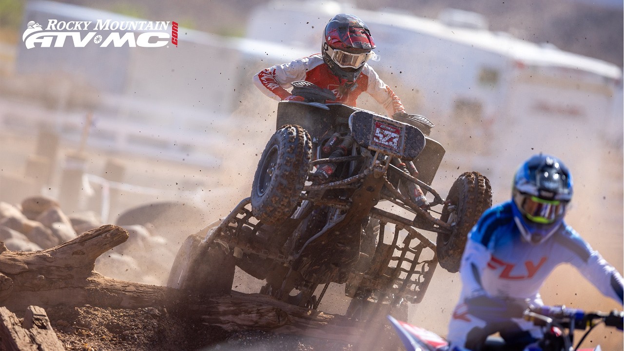 Дневники ATV Dirt «НА ПУТИ»