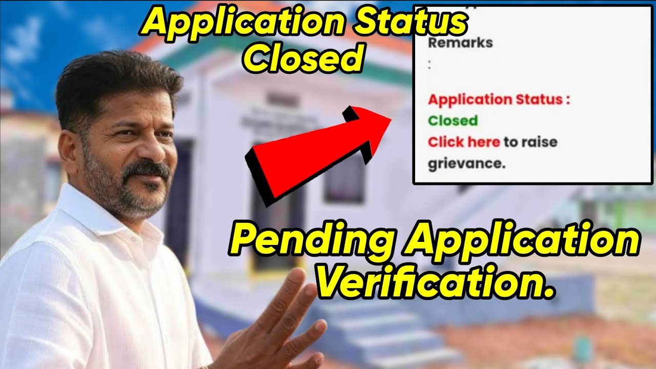 Pending Indramma Illu Application Verifications | Application Status Closed Problem | Latest News