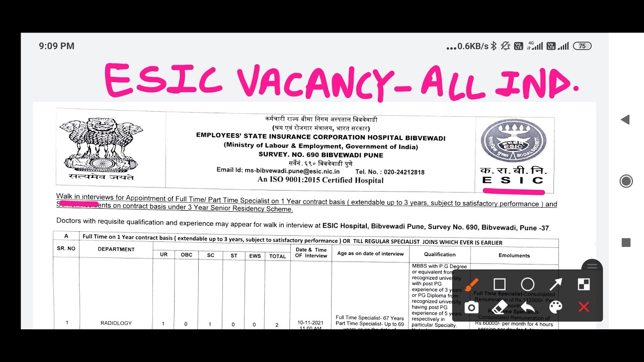 ESIC RECRUITMENT 2021 - VARIOUS POSTS - ALL INDIA VACANCY - INTERVIEW ONLY - CENTRAL GOVT LATEST JOB