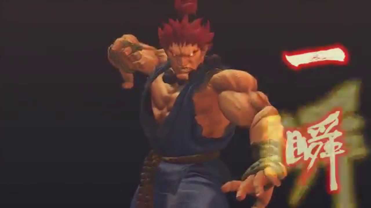 Akuma - GMV
