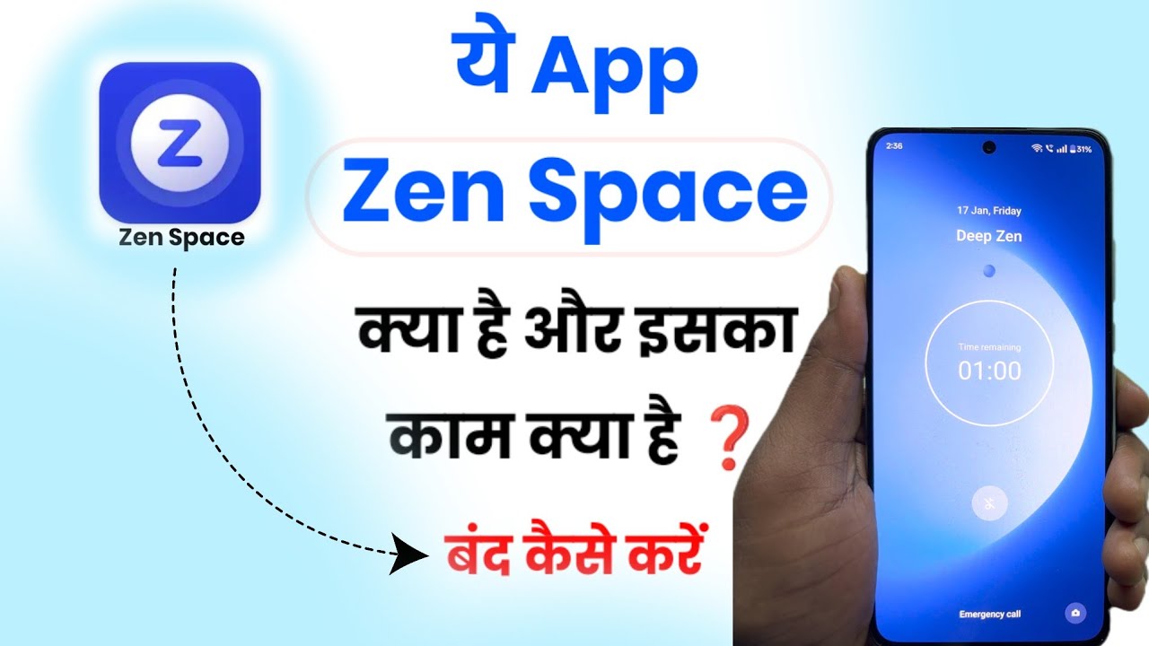 zen space | what is zen mode? how to turn off zen mode