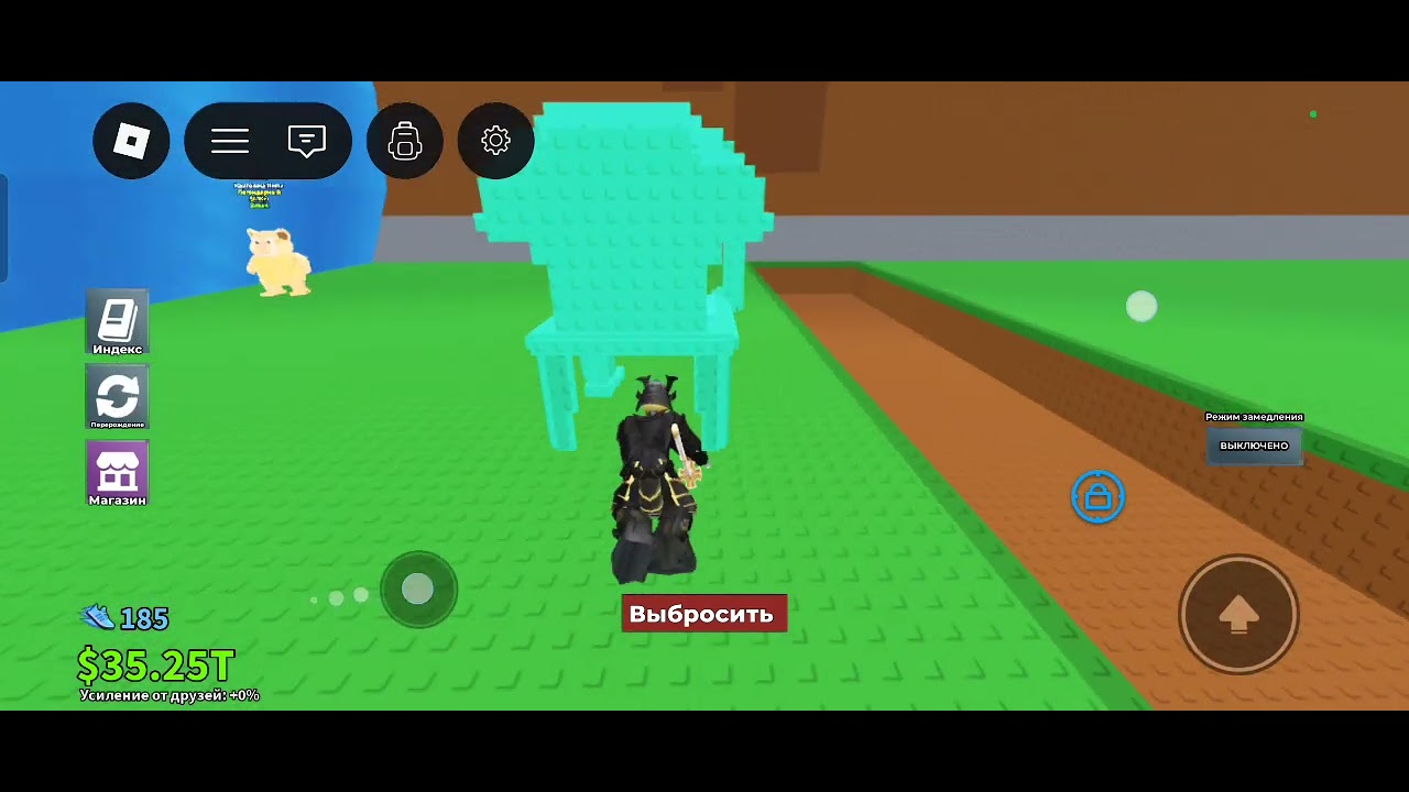 @Adzuman play, выбил беконуру энд эгуру во время админ абъюза. Извините что не было видео:(