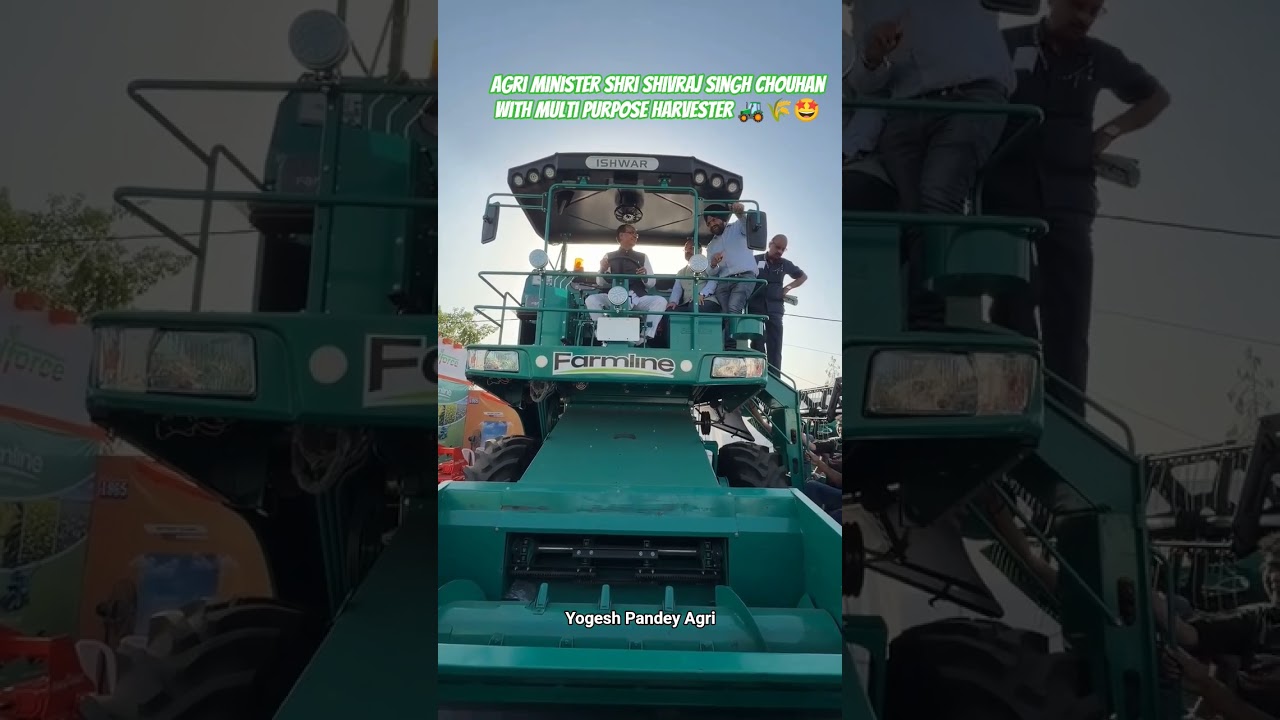 Agri Minister Shri Shivraj Singh Chouhan with Multi Purpose Harvester 🚜🌾🔥🤩 #shorts #agriculture