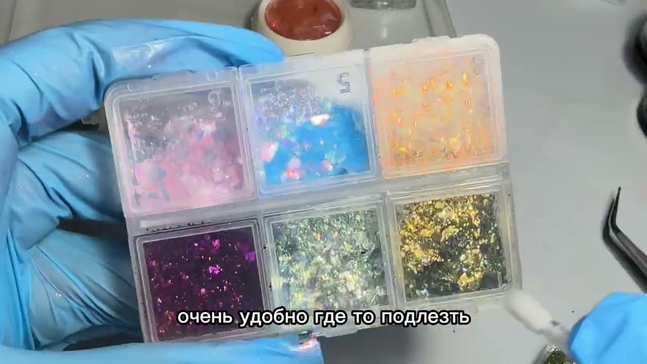 Хранение хлопьев Юкки #распаковкасалиэкспресс #наращиваниеногтей #nails 