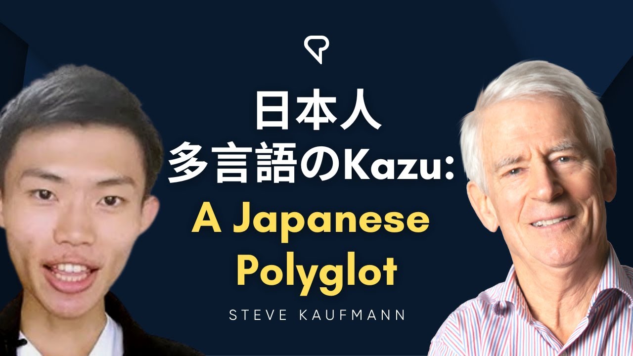 @KazuLanguages ​​​​Японский полиглот (японский язык с английскими субтитрами)