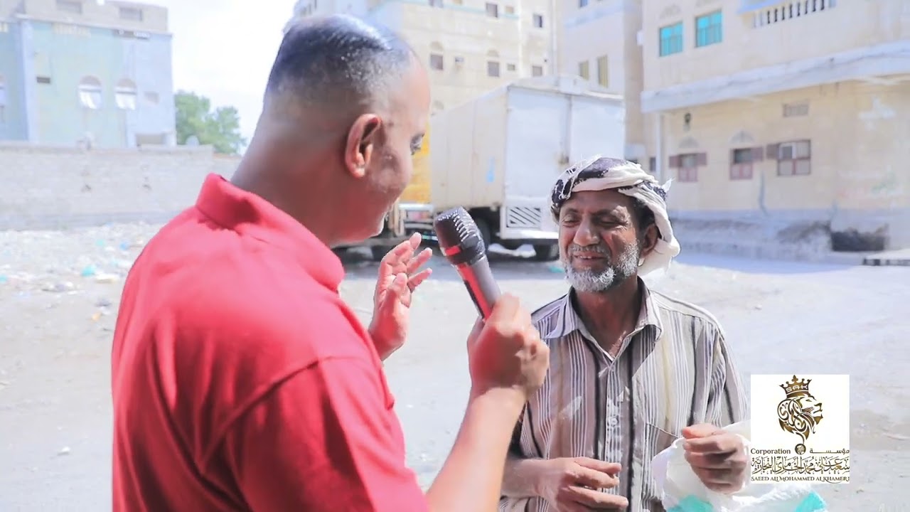 يعاني من السحر ولا يمتلك ماياكله | برنامج فزعة خير 