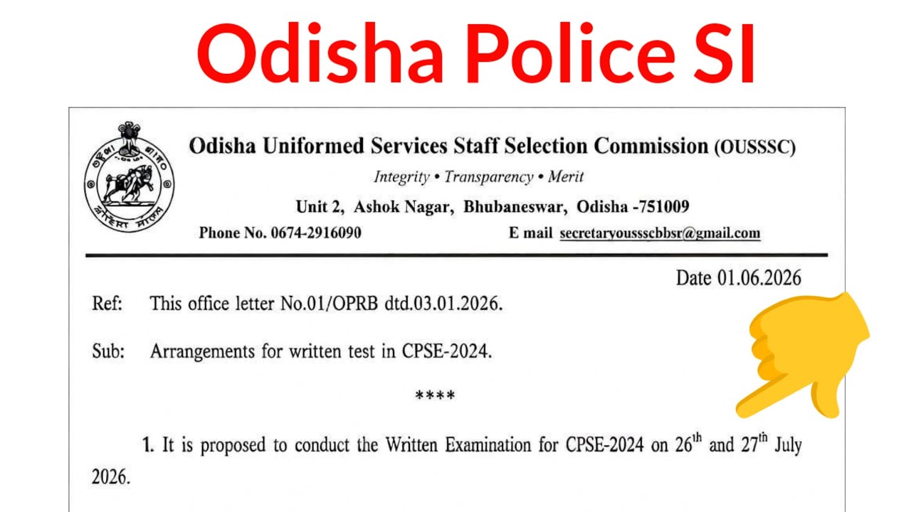 Odisha police SI exam date out🔥