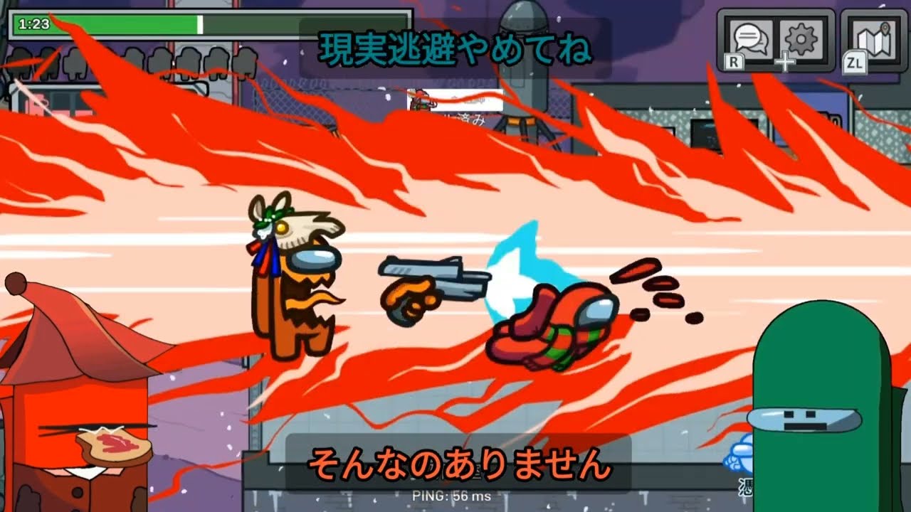 キ　　ル【1から始めるかくれんぼ part21】