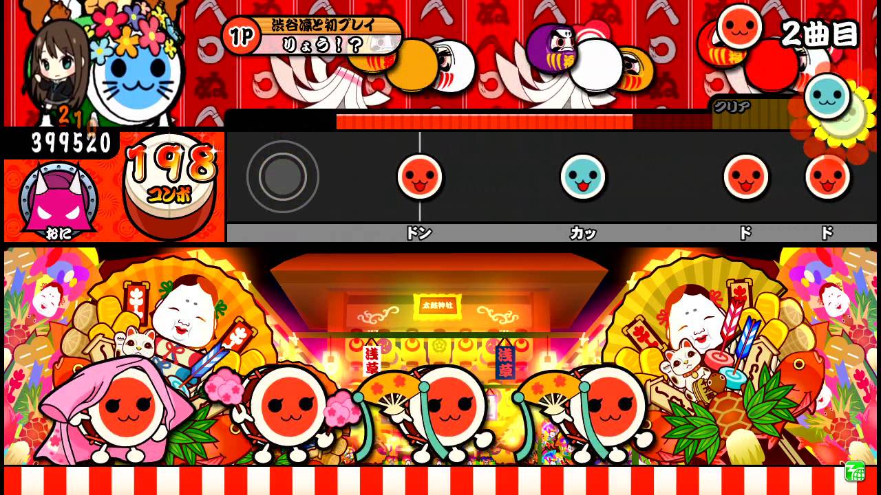 【太鼓の達人】Miracle Go！プリンセスプリキュア (おに) 全良