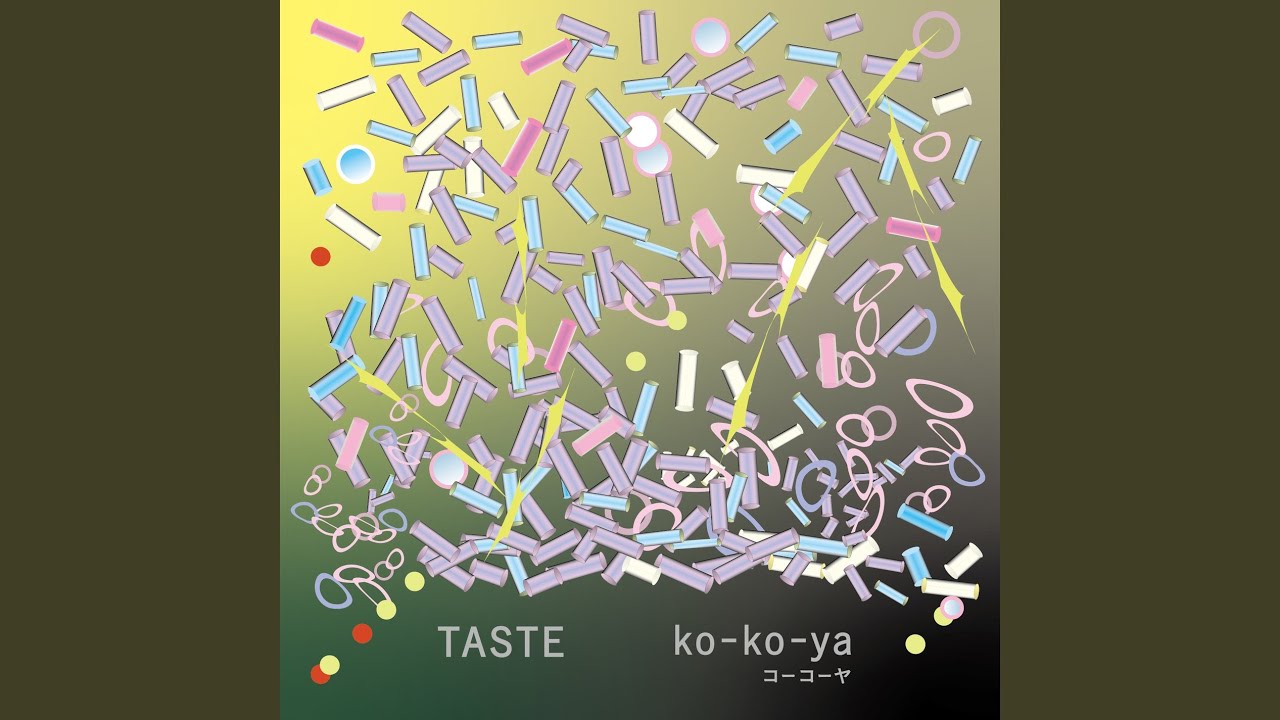 白いファサード