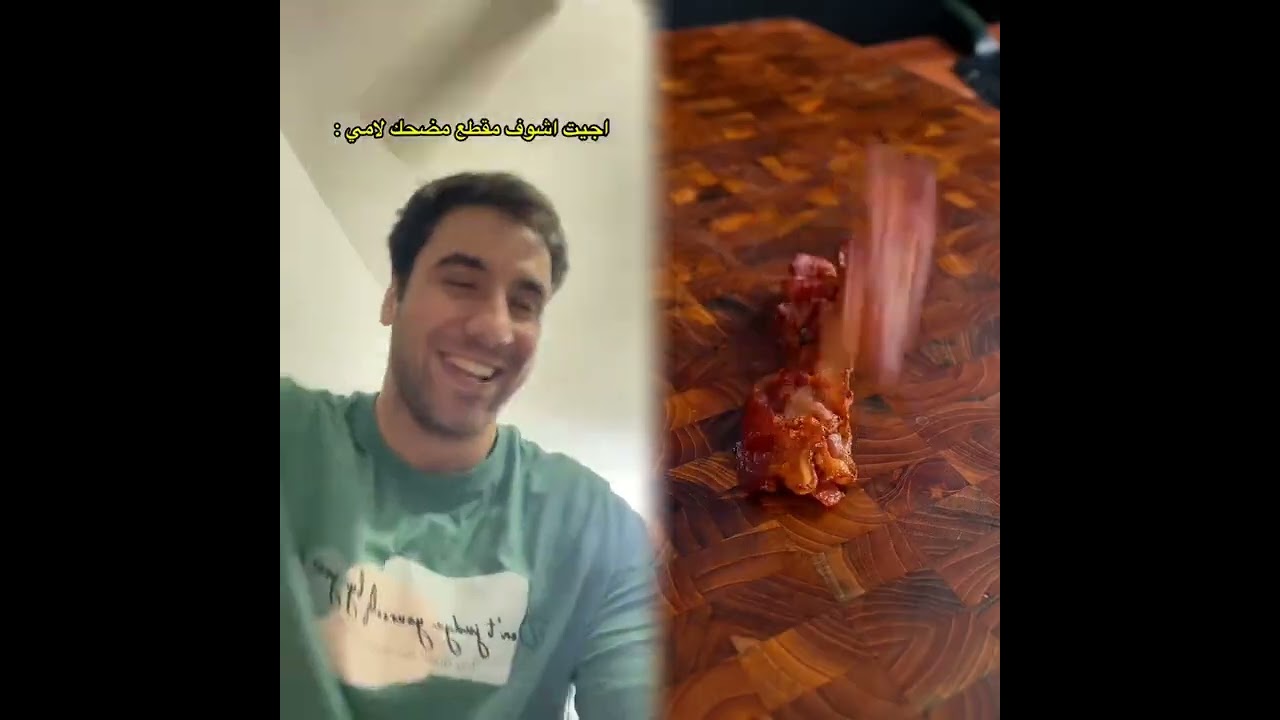 #الطفل الاعمى المعجزه #محضوره_من_الاكسبلور_والمشاهدات #علاوي_مارتن #اكسبلور 15_w