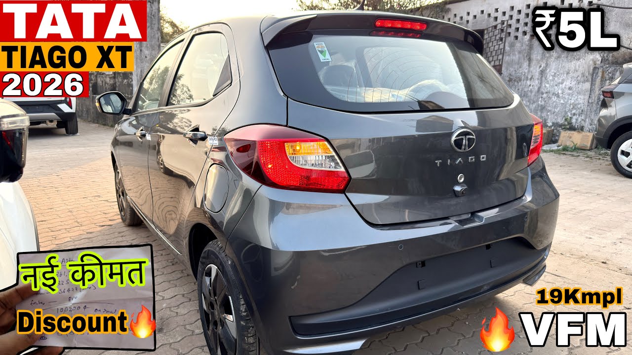 New Tata Tiago XT 2026 Model ✅OnRoad ₹Price Mileage Features Review & Details 