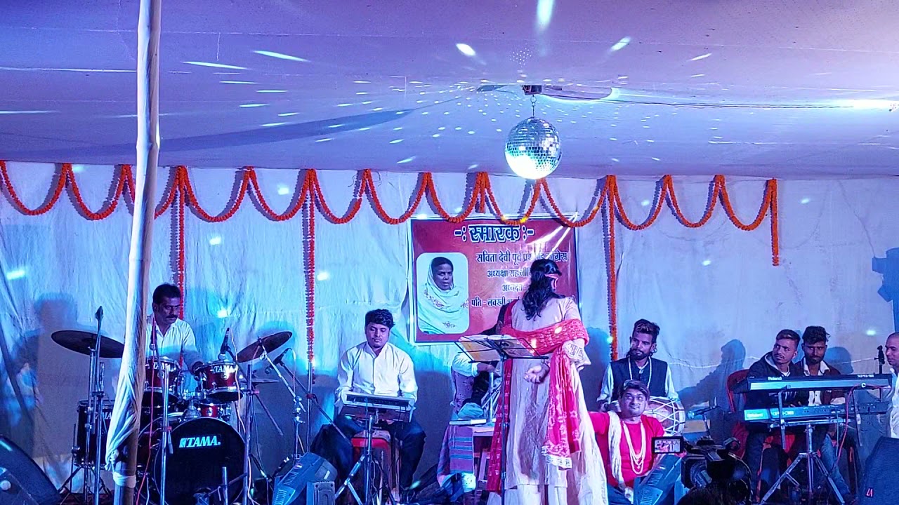 arpan pandey stage show chhath puja