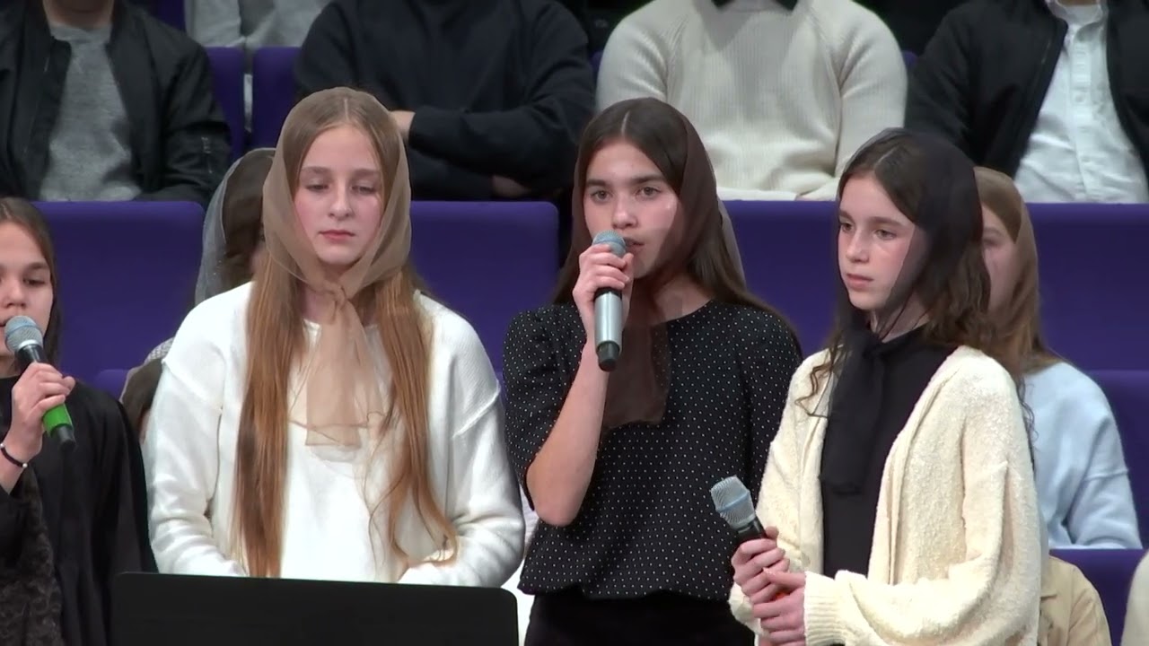 О, Боже мой, к тебе взываю | Группа