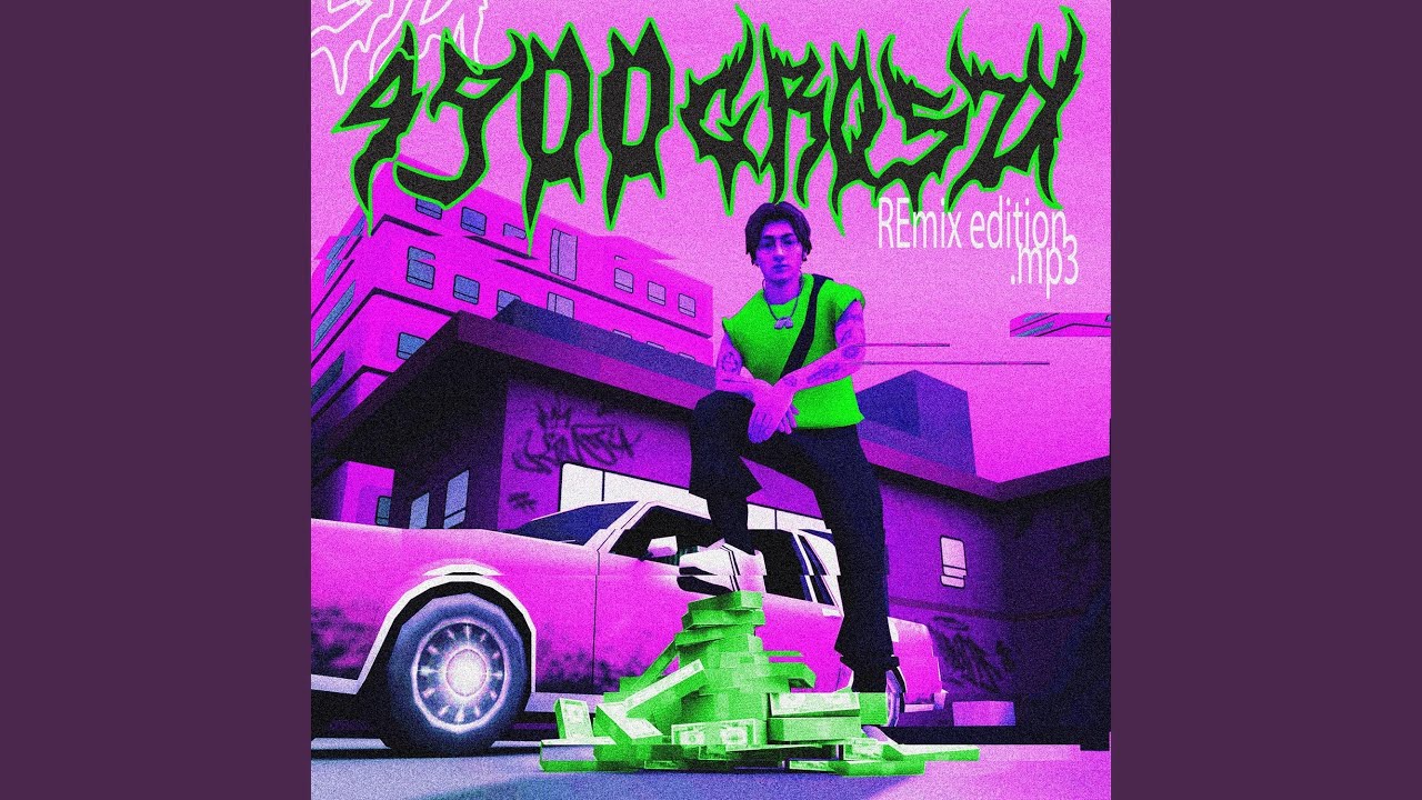49 Groszy (Remix)