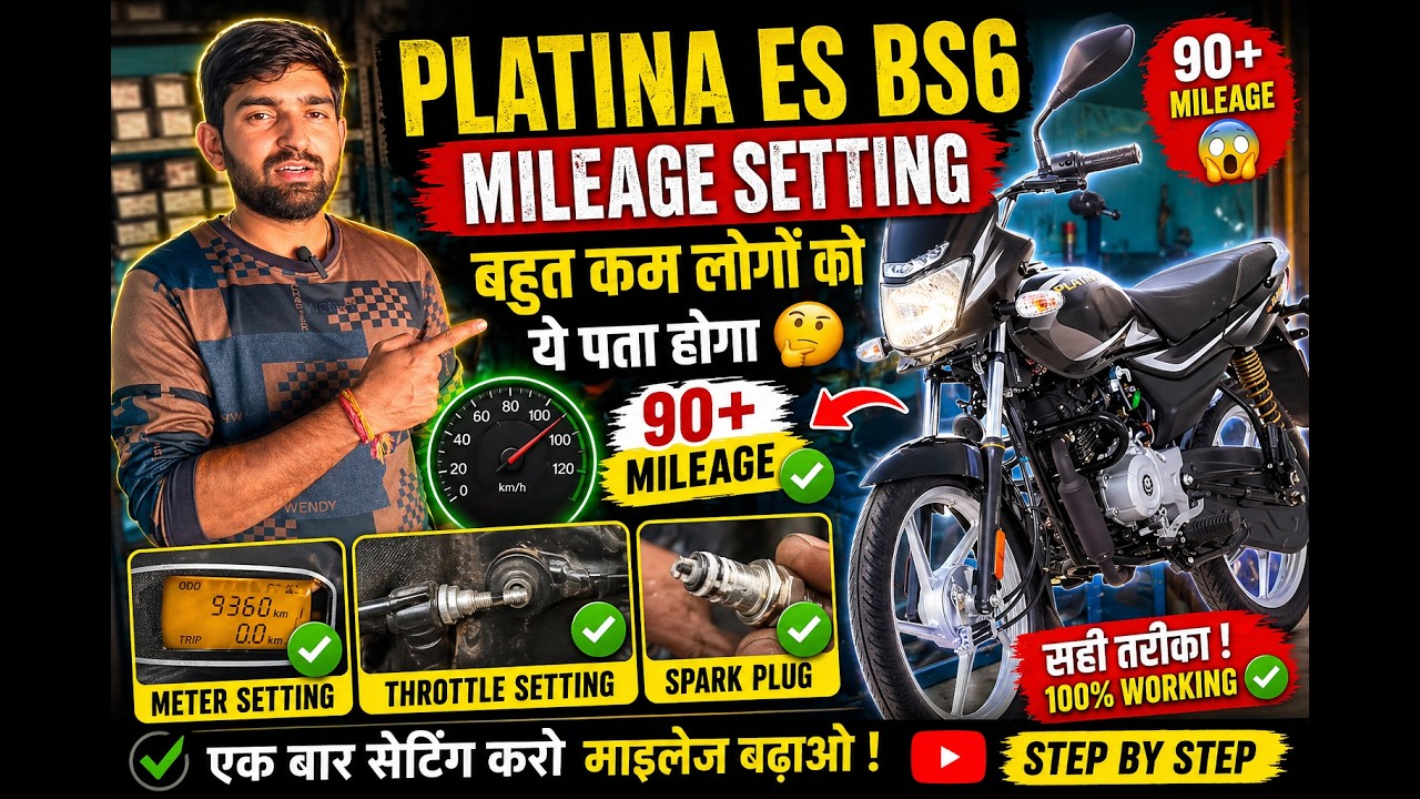 Platina ES Bs6 mileage setting 90+ mileage very few people would know this #latest #bajajbikes