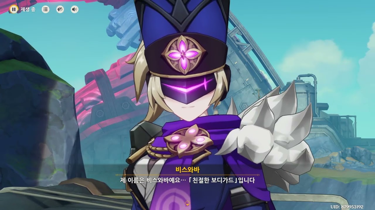 원신 - 달빛 모의전 등 20260215