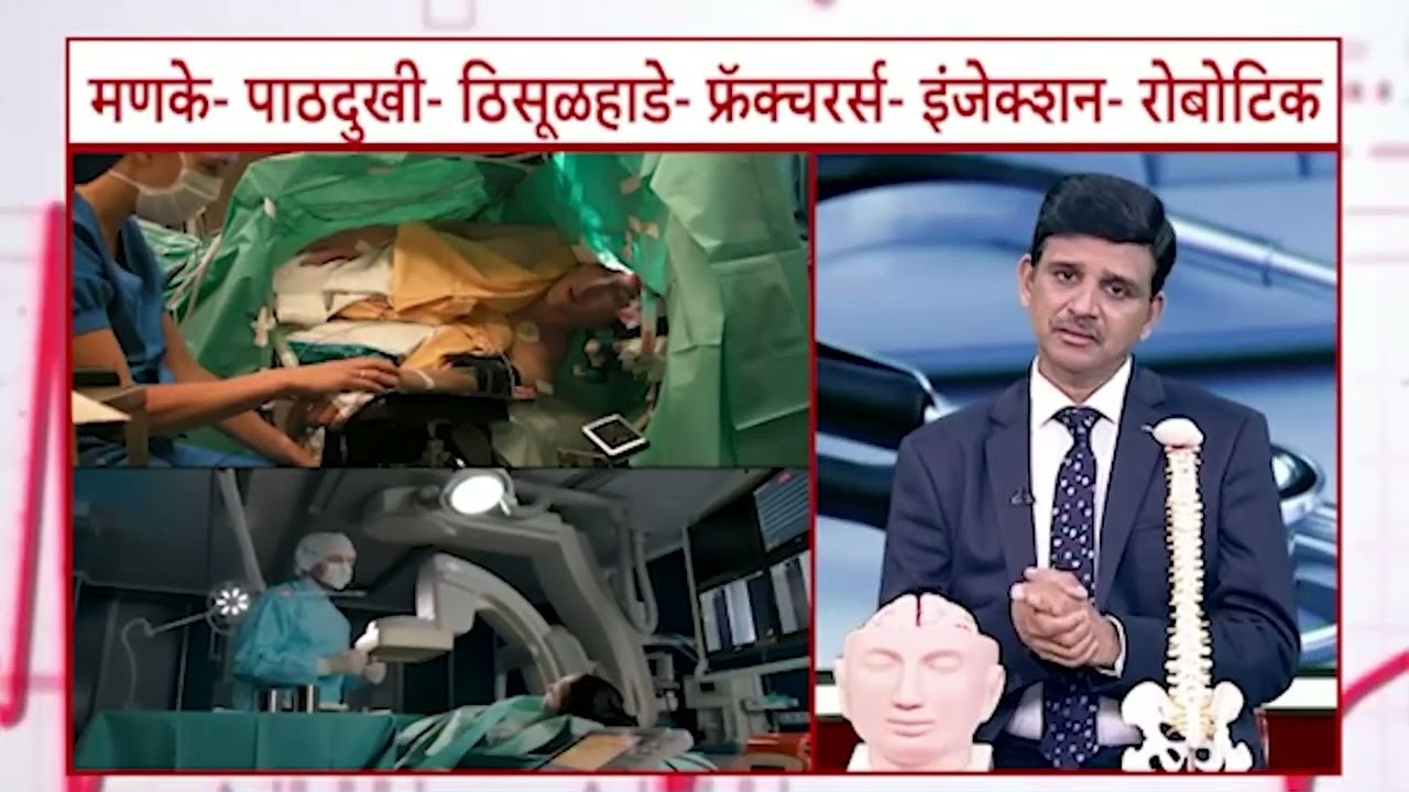 Brain Cancer/Tumor &ndash; Symptoms, Signs & Causes | Dr. R. Chandrashekhar | Noble Hospitals