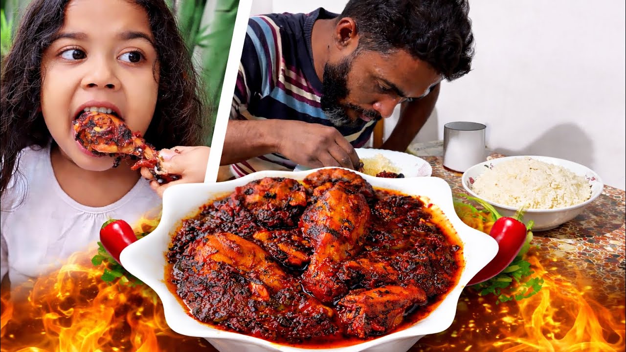 লাল শাকের মুরগির মাংস 🤤 #বাংলাদেশ ##experiencewithpiya 