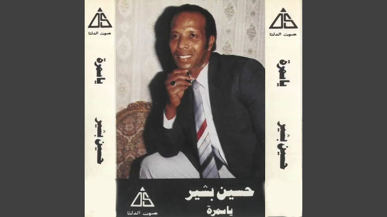 تفاحة