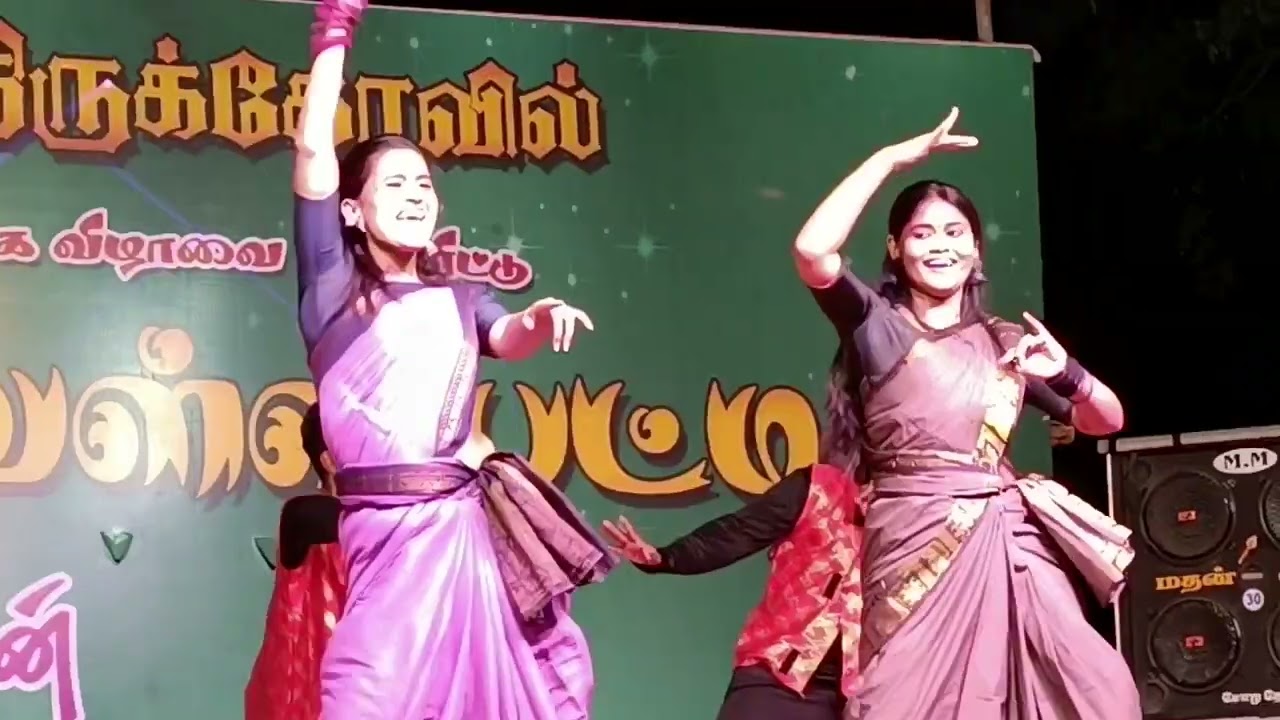 ❤  Divya ❤  & ❤ Priya ❤ 