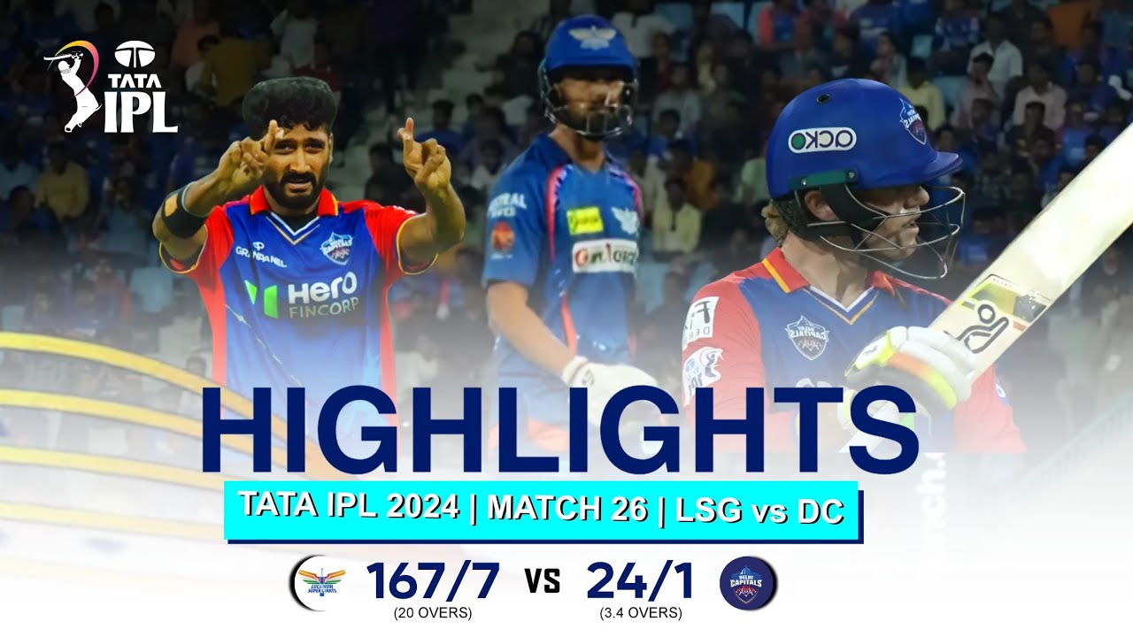 LSG VS DC HIGHLIGHTS l TATA IPL 2024 #ipl #tataiplhighlights #lsgvsdc
