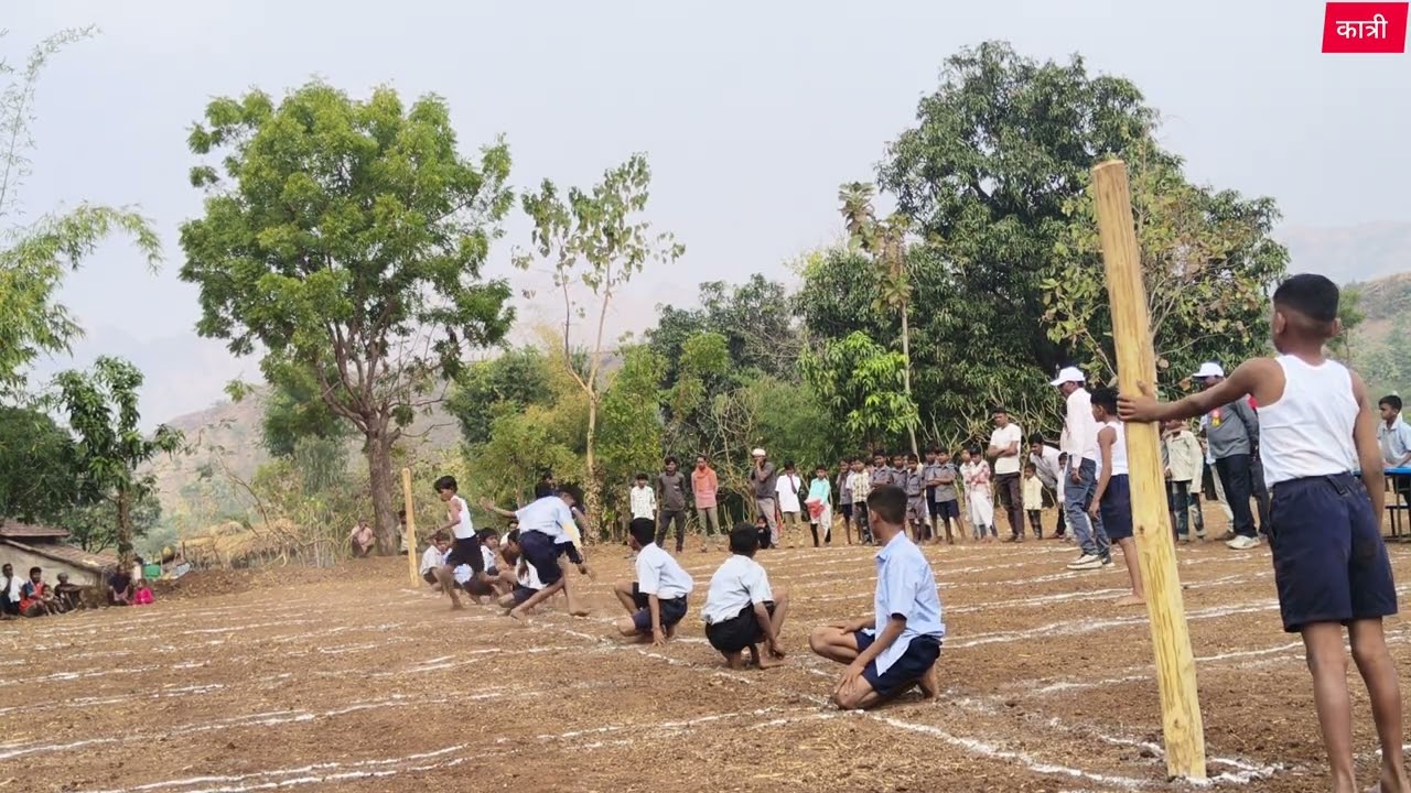 आदिवासी विभाग नंदुरबार जिल्हा परिषद प्राथमिक शाळा कात्री |सातपुडा आदिवासी विभाग नंदुरबार|खो खो खेड 