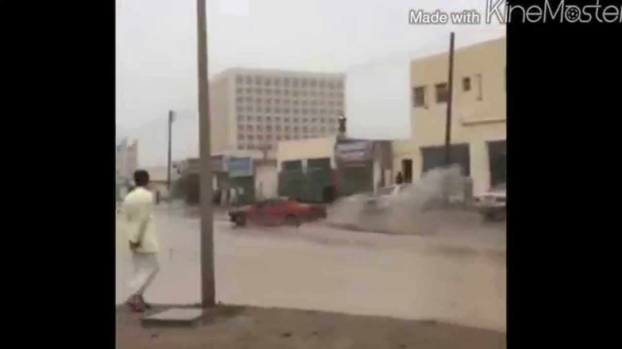 ويلات صلاله اول ايام العيد 2014