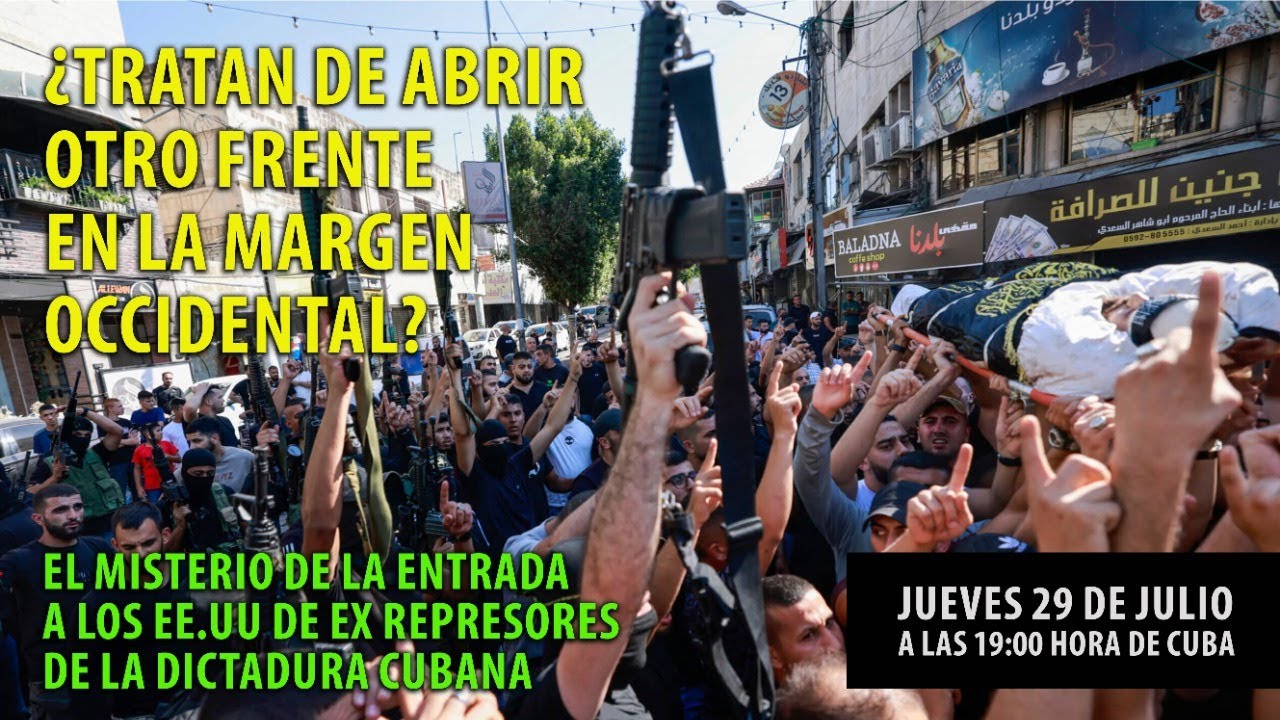 SITUACION EN LA MARGEN OCCIDENTAL  -  LOS REPRESORES PREMIADOS